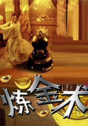 日韩一区精品视频在线看