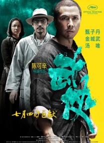 试看2分钟毛片