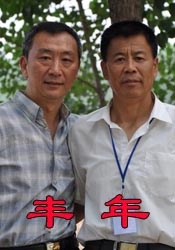 濑亚美莉最新
