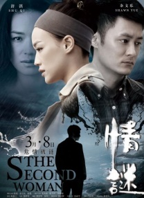 亚洲综合免费