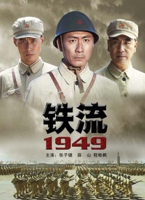 精品日韩欧美国产一区二区
