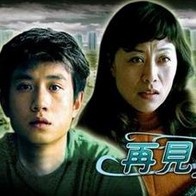 我和岳m愉情xxxx