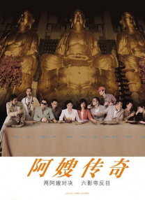 91亚洲精选