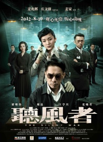 精品久久久中文