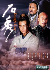 亚洲国产经典