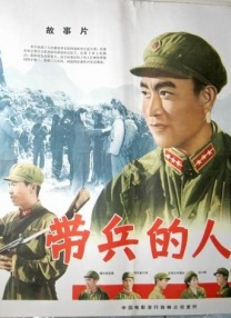 痴汉电车系列