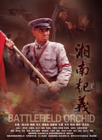 午夜免费视频观看