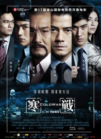 中文字幕第一页亚洲