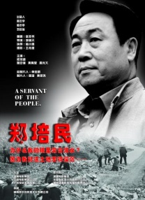 就我一个男人的女子学校