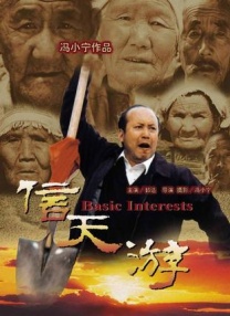 打光屁股sp视频