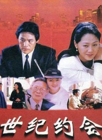 99久久成人国产精品免费