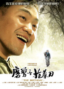 91视频免费入口