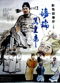 久草久热