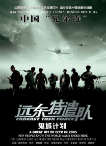 男人天堂aaa