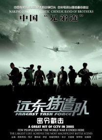 国产成人国产在线观看入口