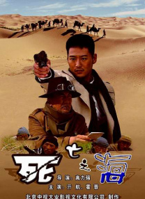欧美理论一区二区