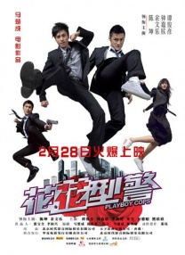 一个上添下边一个下边念