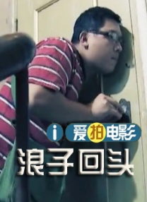 毛片直播间