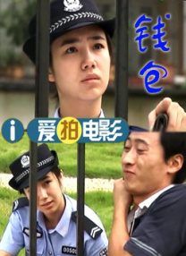 国产一区二区三区在线免费观看