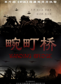 精品视频一区在线
