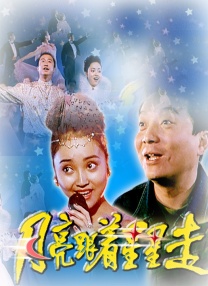 青青草原在线视频观看