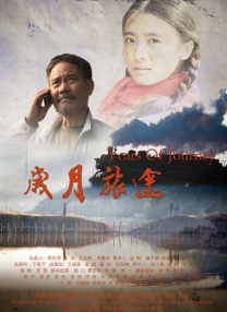 精品综合久久88色鬼首页