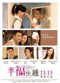 中文字幕第12页