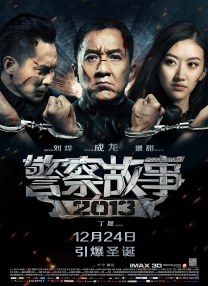 涩狠狠狠狠色