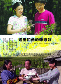 国产高清av在线播放