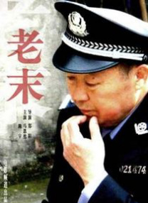 国产aⅴ自拍