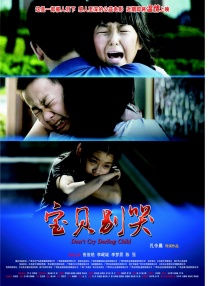 ova向日葵在夜晚绽放歌曲免费听