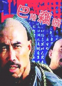 国内啪啪
