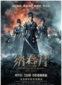 怡红院综合在线