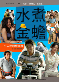 色哟哟网站在线观看