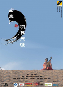 一个人直播www在线播放