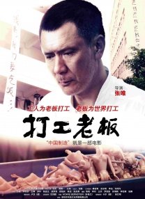 老少gay同性男男澡堂子