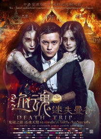 2022国产精品最新在线