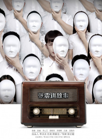 亚洲福利在线播放