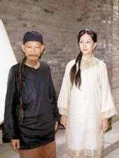 久久综合中文字幕
