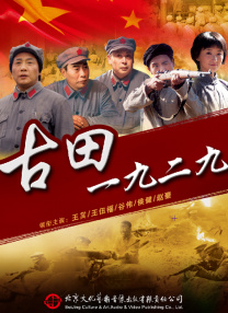 香蕉免费一区二区三区在线观看