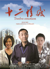 亚洲成人av