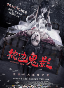 欧美videosdesex高潮