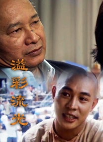 美谷朱里护士