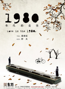 在线亚洲欧美日韩