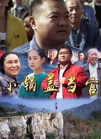 抖音免费版