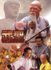 黄色的直播