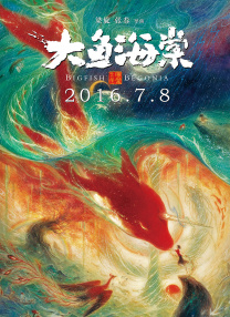 91精品国产高清久久久久久
