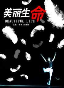 天天看a