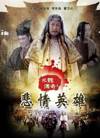 刃脊