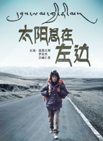 停车场加性爱